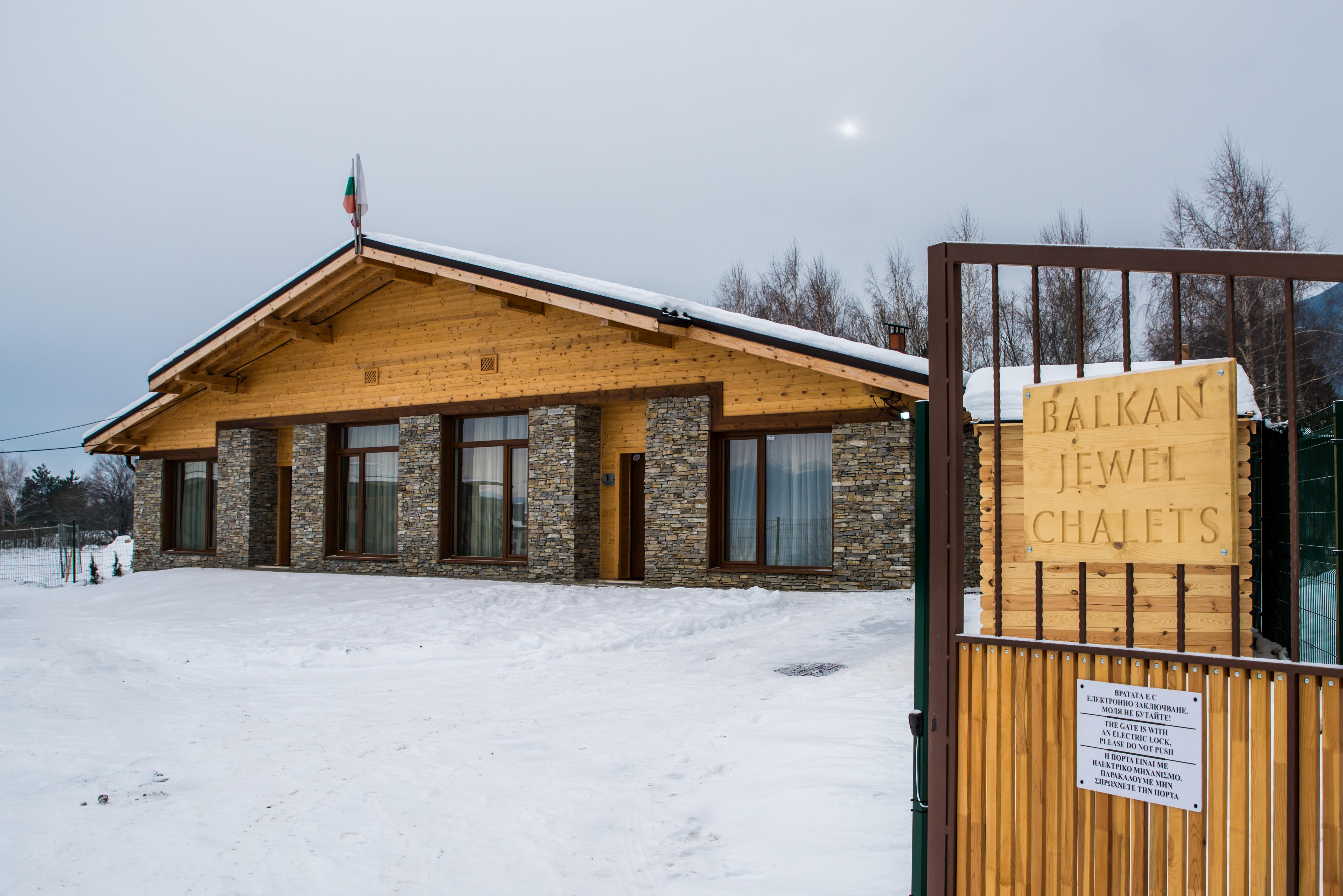 The Balkan Jewel Resort, Trademark Collection By Wyndham Razlog Exterior foto