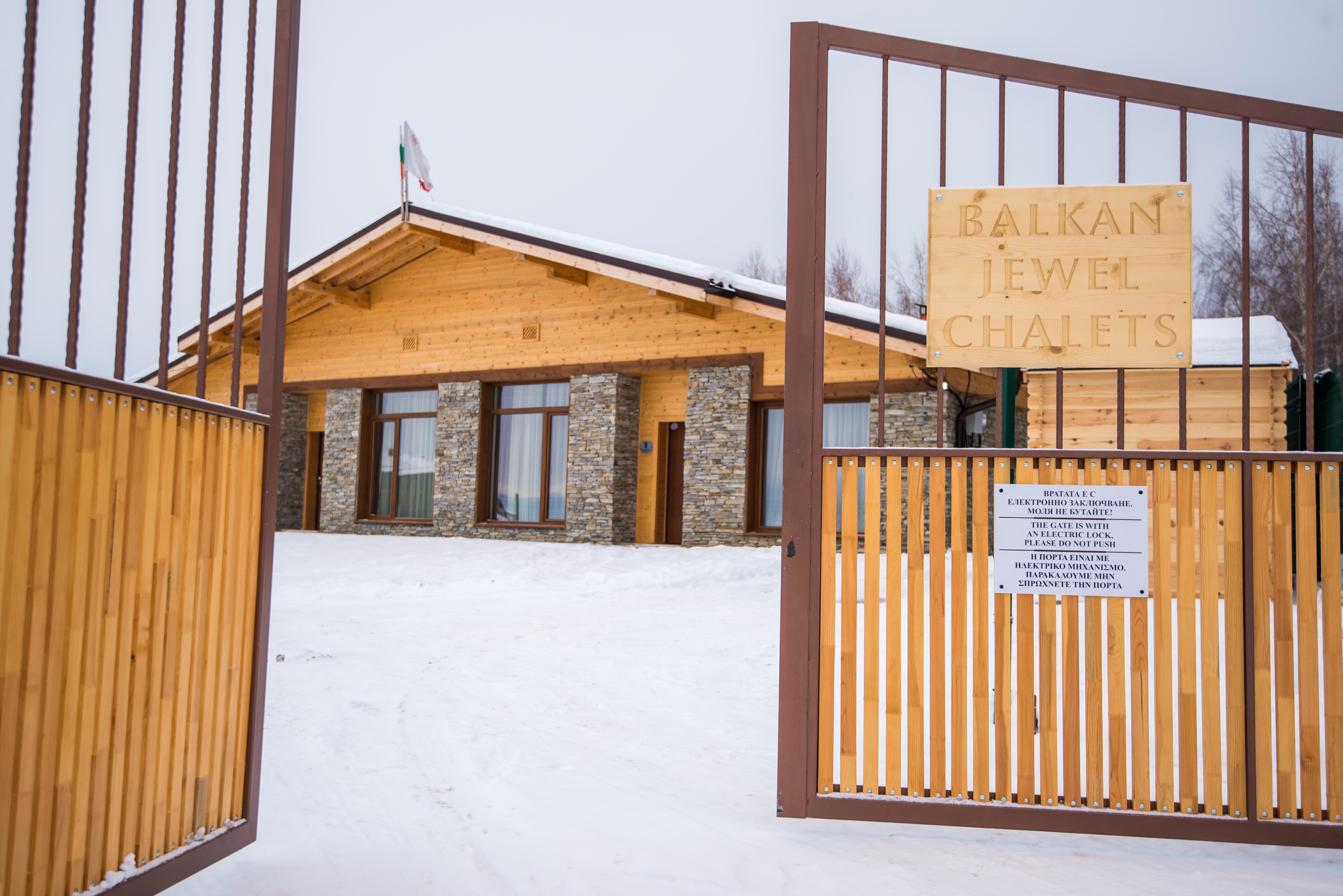 The Balkan Jewel Resort, Trademark Collection By Wyndham Razlog Exterior foto