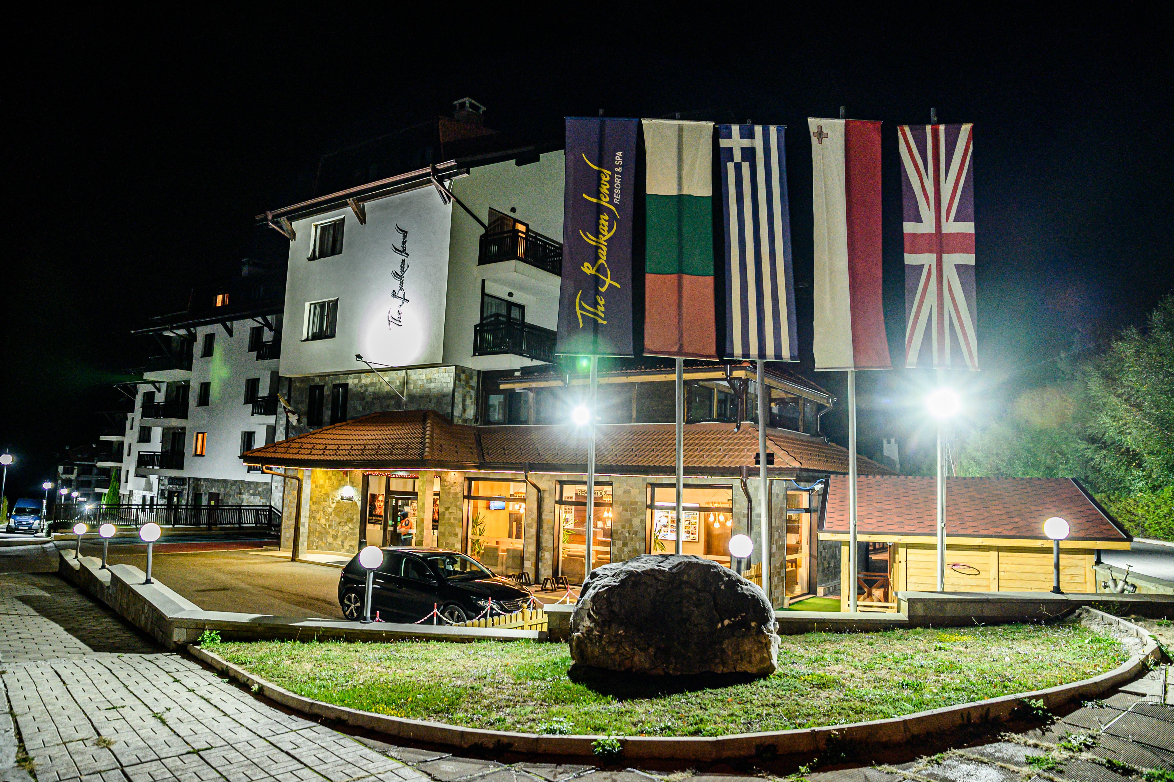 The Balkan Jewel Resort, Trademark Collection By Wyndham Razlog Exterior foto